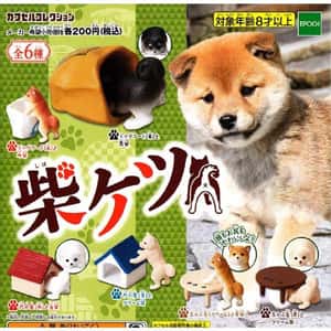 主人生活用品雜貨-日本直送-狗公仔擺設-柴犬之小屋-第2彈-一套六隻-狗狗精品-清酒十四代獺祭專家