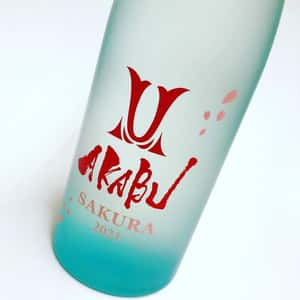 清酒-赤武-赤武酒造-赤武AKABU-SAKURA-純米酒-生酒-720ml-季節性限定品-赤武-清酒十四代獺祭專家