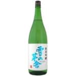 雪之茅舍 雪の茅舎 純米吟釀 無過濾原酒 720ml 清酒 Sake 雪之茅舍 清酒十四代獺祭專家