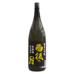 相原酒造 雨後の月 純米大吟釀 白鶴錦 720ml 清酒 Sake 雨後の月 清酒十四代獺祭專家