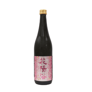 清酒-花陽浴-南陽釀造-花陽浴-純米吟釀-無濾過生原酒-備前雄町-720ml-花陽浴-清酒十四代獺祭專家