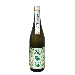南陽釀造 花陽浴 越後五百萬石 純米大吟釀 霞 無濾過生原酒 1.8L 清酒 Sake 花陽浴 清酒十四代獺祭專家