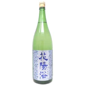 南陽釀造 花陽浴 八反錦 純米吟釀 無濾過生原酒 720ml 清酒 Sake 花陽浴 清酒十四代獺祭專家