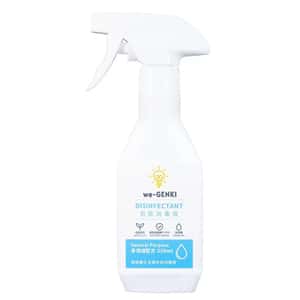 生活用品超級市場-we-GENKI-抗菌消毒液-多用途配方-350ml-G350-抗疫用品-清酒十四代獺祭專家