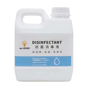 生活用品超級市場-we-GENKI-抗菌消毒液-多用途配方-1_3L-G1300-抗疫用品-清酒十四代獺祭專家
