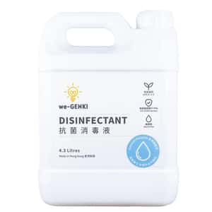 生活用品超級市場-we-GENKI-抗菌消毒液-多用途配方-4_3L-G4300-抗疫用品-清酒十四代獺祭專家