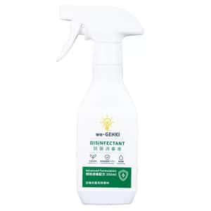 生活用品超級市場-we-GENKI-抗菌消毒液-特效消毒配方-350ml-A350-抗疫用品-清酒十四代獺祭專家