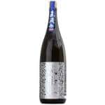 南陽釀造 花陽浴 八反錦 純米大吟釀 直汲み 生酒 1.8L 清酒 Sake 花陽浴 清酒十四代獺祭專家