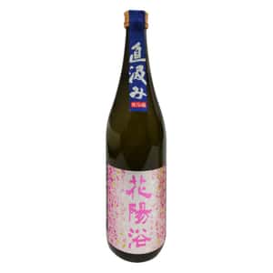 南陽釀造 花陽浴 備前雄町 純米吟釀 直汲み 生酒 720ml 清酒 Sake 花陽浴 清酒十四代獺祭專家