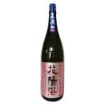 南陽釀造 花陽浴 山田錦 純米吟釀 直汲み 生酒 1.8L 清酒 Sake 花陽浴 清酒十四代獺祭專家
