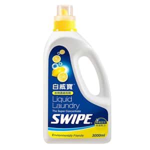 生活用品超級市場-Swipe-白威寶-洗衣液-檸檬香味-3000ml-SW061-洗衣用品-清酒十四代獺祭專家