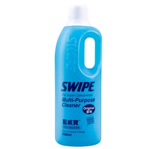 生活用品超級市場-Swipe-藍威寶-多用途清潔劑-原味-1000ml-SW018-洗衣用品-清酒十四代獺祭專家