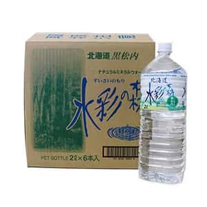 生活用品超級市場-日本麒麟-黑松内銘水-水彩の森-天然水-軟水-2L-6本入-飲品-清酒十四代獺祭專家