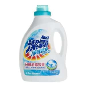 生活用品超級市場-Attack潔霸-超濃縮洗衣液-淨味抗臭Plus-2400ml-LATB2400-洗衣用品-清酒十四代獺祭專家