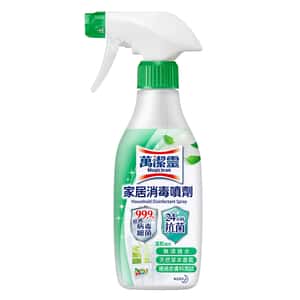生活用品超級市場-Magiclean萬潔靈-家居消毒噴劑-400ml-MGDS400-家居清潔-清酒十四代獺祭專家