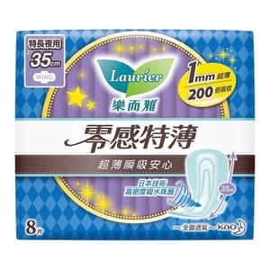 生活用品超級市場-Lauries樂而雅-零感特薄系列-特長夜用-35cm-8片裝-LSSG-35-個人護理用品-清酒十四代獺祭專家