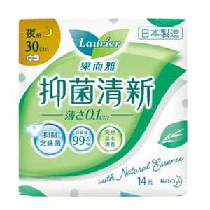 生活用品超級市場-Laurier樂而雅-抑菌清新系列-絲薄-夜用-30cm-14片裝-LAB30USJ-個人護理用品-清酒十四代獺祭專家