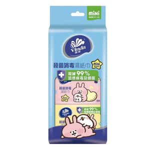 生活用品超級市場-Vinda維達-殺菌消毒迷你濕紙巾-P助與兔兔2021-8片x3包-106796-紙巾及廁紙-清酒十四代獺祭專家