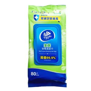 生活用品超級市場-Vinda維達-家居消毒濕巾-80片-106603-紙巾及廁紙-清酒十四代獺祭專家