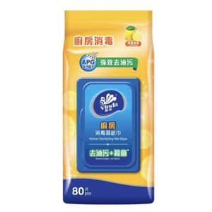 生活用品超級市場-Vinda維達-廚房消毒濕巾-80片-106604-紙巾及廁紙-清酒十四代獺祭專家