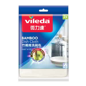 生活用品超級市場-Vileda微力達-竹纖維洗碗布-2片裝-984725-廚房用品-清酒十四代獺祭專家