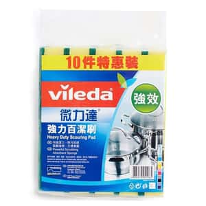 生活用品超級市場-Vileda微力達-百潔布系列-強力百潔刷-10片裝-921065-廚房用品-清酒十四代獺祭專家