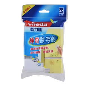 生活用品超級市場-Vileda微力達-百潔布系列-神奇除污綿-916009-廚房用品-清酒十四代獺祭專家