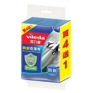 生活用品超級市場-Vileda微力達-百潔布系列-防刮百潔布-4-1片裝-922048P-廚房用品-清酒十四代獺祭專家