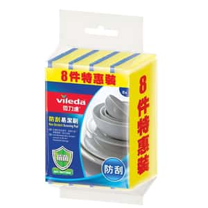生活用品超級市場-Vileda微力達-百潔布系列-防刮易潔刷-8片裝-921072-廚房用品-清酒十四代獺祭專家