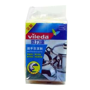 生活用品超級市場-Vileda微力達-百潔布系列-護手百潔刷-921027-廚房用品-清酒十四代獺祭專家