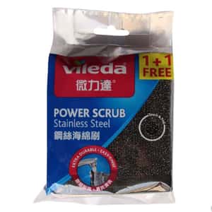 生活用品超級市場-Vileda微力達-百潔布系列-鋼絲海綿刷-2片裝-923052-廚房用品-清酒十四代獺祭專家