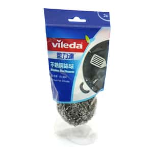 生活用品超級市場-Vileda微力達-百潔布系列-鋼絲球-2個裝-923021-廚房用品-清酒十四代獺祭專家