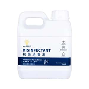 生活用品超級市場-we-GENKI-Disinfectant-抗菌消毒液-除臭配方-Deodorant-Formulation-1_3L-抗疫用品-清酒十四代獺祭專家