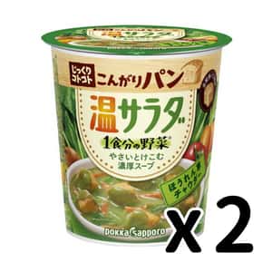 生活用品超級市場-日本Pokka-Sapporo-菠菜湯配麵包粒-2個裝-食品-清酒十四代獺祭專家