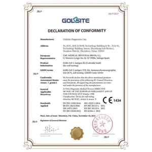生活用品超級市場-Goldsite-新冠狀病毒抗原快速檢測套裝-1套12支-抗疫用品-清酒十四代獺祭專家