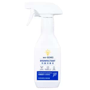 生活用品超級市場-we-GENKI-抗菌消毒液-除臭配方-350ml-D350-抗疫用品-清酒十四代獺祭專家