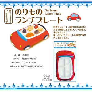 生活用品超級市場-日本直送-超酷炫可愛造型跑車餐盤-紅色-1個-TBS-廚房用品-清酒十四代獺祭專家