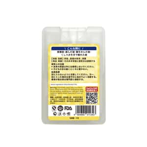 生活用品超級市場-富士貓之王樣-便攜抗菌酒精搓手消毒噴霧-可補充款-1個-抗疫用品-清酒十四代獺祭專家