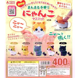生活用品超級市場-日本直送-貓公仔擺設-好乖好乖-會發聲的貓-1套5隻-貓咪精品-清酒十四代獺祭專家