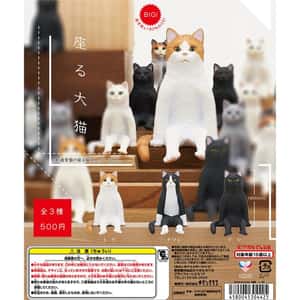 生活用品超級市場-日本直送-貓公仔擺設-坐著的貓-1套3隻-貓咪精品-清酒十四代獺祭專家