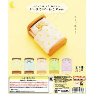 生活用品超級市場-日本直送-貓公仔擺設-準備入睡的貓-1套5隻-貓咪精品-清酒十四代獺祭專家