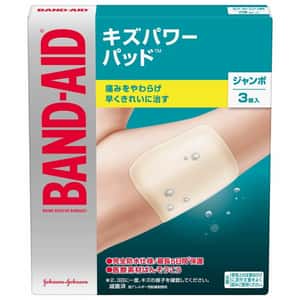 日本強生 Band Aid 完全防水膠布 超大片裝 3枚入 - 清貨優惠 生活用品超級市場 個人護理用品