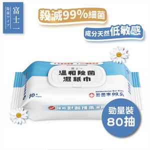 生活用品超級市場-富士一-無酒精溫和除菌濕紙巾-人寵適用-80片裝-紙巾及廁紙-清酒十四代獺祭專家