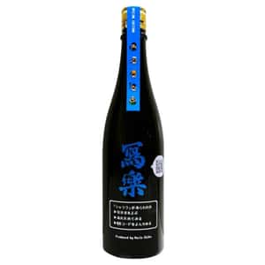 寫樂 dot SAKE project 第5彈 720ml - 限定品 清酒 Sake 寫樂 清酒十四代獺祭專家
