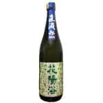 南陽釀造 花陽浴 越後五百萬石 純米大吟釀 直汲み 無濾過生原酒 720ml 清酒 Sake 花陽浴 清酒十四代獺祭專家