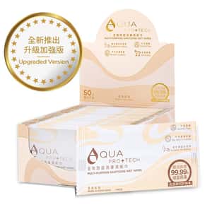 AQUA-PRO-TECH-全效防疫消毒濕紙巾-1盒50片獨立包裝-APT-0050-抗疫用品-清酒十四代獺祭專家