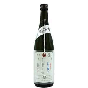 加茂錦酒造 荷札酒 純米大吟釀 出羽燦々 槽場汲み 720ml - 限定品 清酒 Sake 荷札酒 清酒十四代獺祭專家