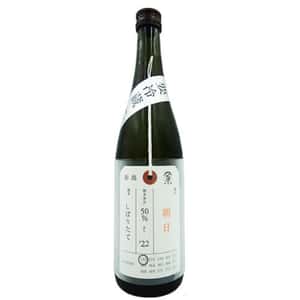 加茂錦酒造 荷札酒 純米大吟釀 朝日 しぼりたて 720ml 清酒 Sake 荷札酒 清酒十四代獺祭專家