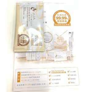生活用品超級市場-AQUA-PRO-TECH-全效防疫消毒濕紙巾-試用裝-贈品-抗疫用品-清酒十四代獺祭專家