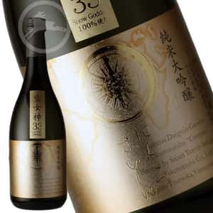 竹の露 純米大吟釀 白露垂珠 羅針盤 雪女神33 720ml 清酒 Sake 白露垂珠 清酒十四代獺祭專家